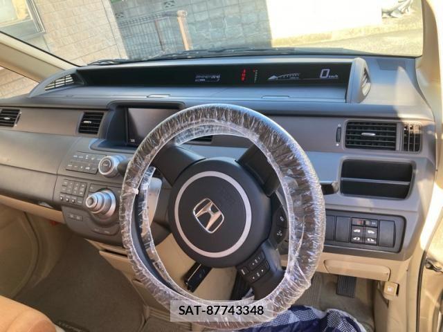 Honda e 2005-12 8102033-10