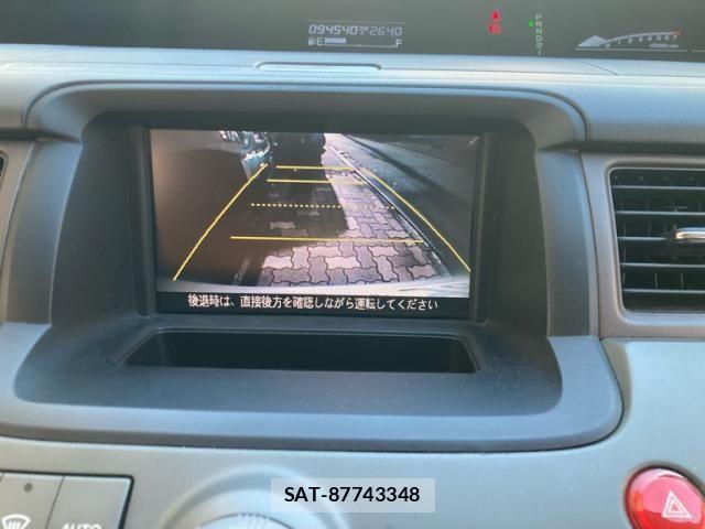 Honda e 2005-12 8102033-17