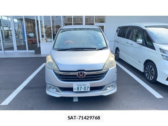 Honda e 2007-06 8102031-0