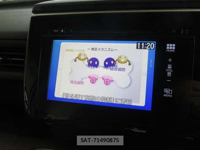 Honda e 2015-10 8102022-10