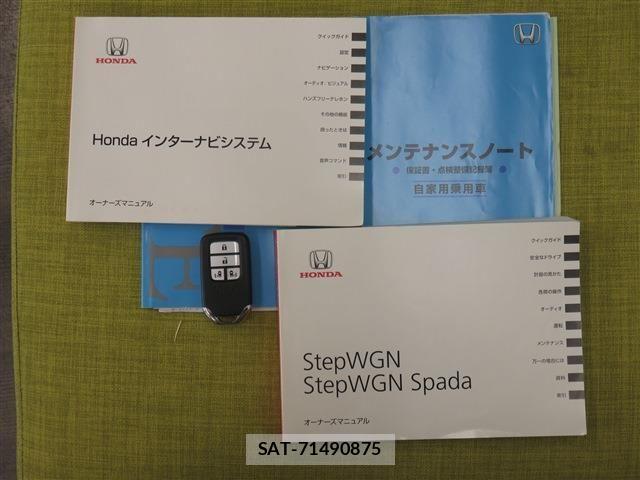 Honda e 2015-10 8102022-19