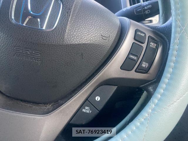 Honda e 2014-04 8102026-17