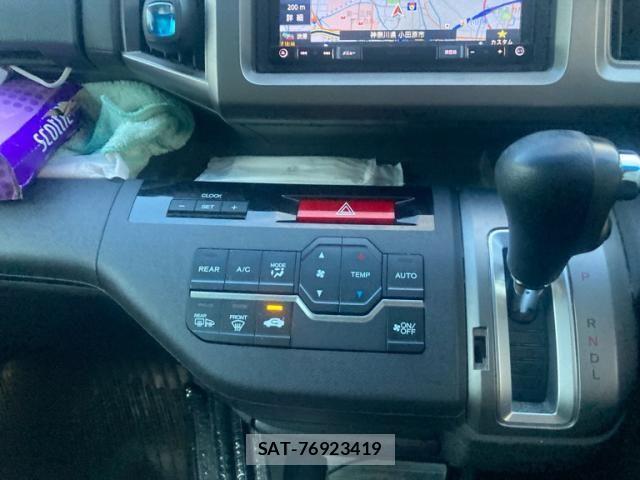 Honda e 2014-04 8102026-22