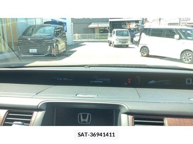 Honda e 2005-12 8102034-17