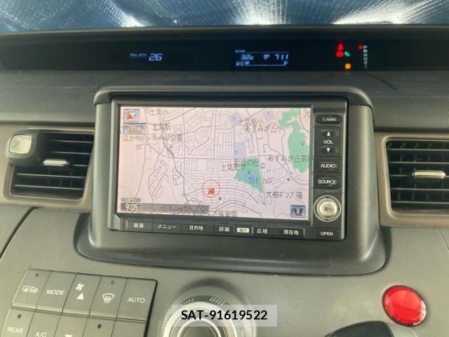 Honda e 2007-09 8132499-16