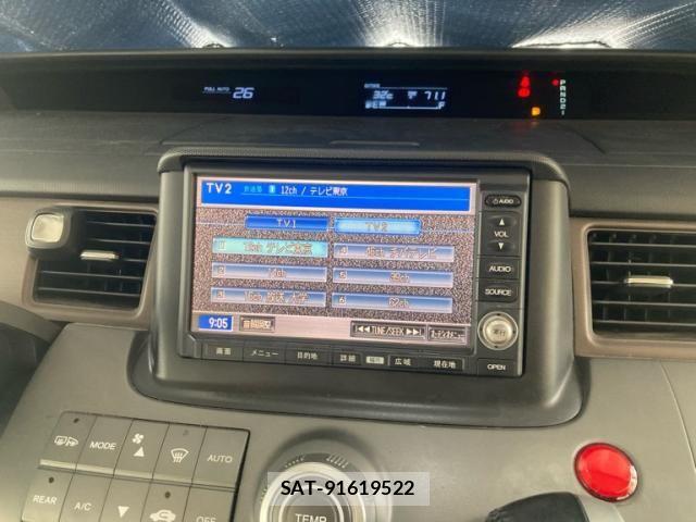 Honda e 2007-09 8132499-17