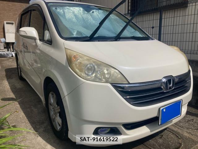 Honda e 2007-09 8132499-0
