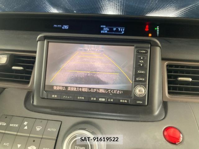 Honda e 2007-09 8132499-18