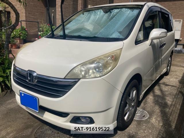 Honda e 2007-09 8132499-1