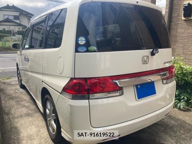 Honda e 2007-09 8132499-2