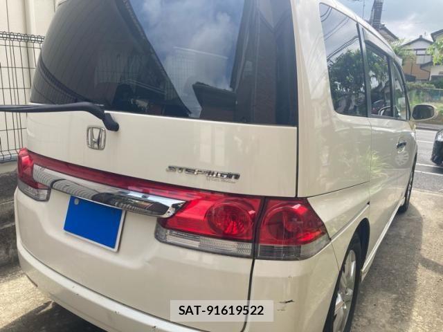 Honda e 2007-09 8132499-3