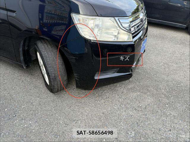 Honda e 2011-07 8146760-10