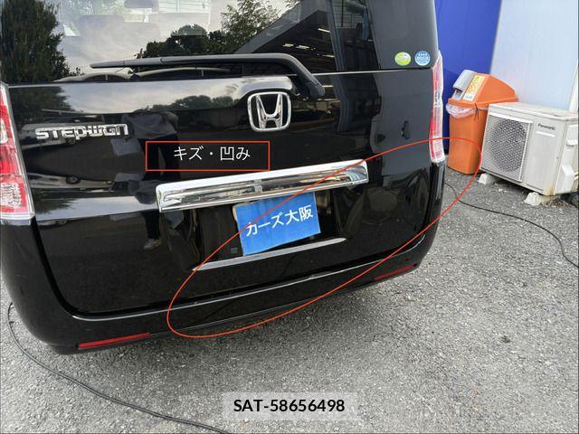 Honda e 2011-07 8146760-12