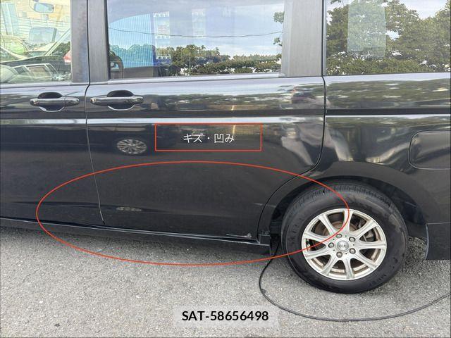 Honda e 2011-07 8146760-14