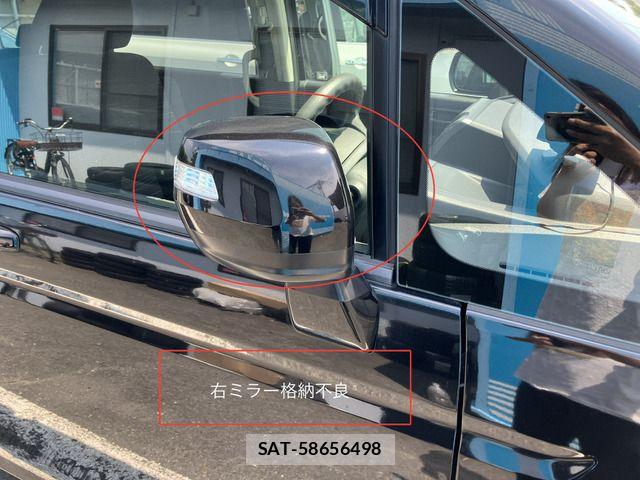 Honda e 2011-07 8146760-16