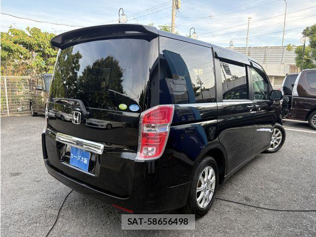 Honda e 2011-07 8146760-2