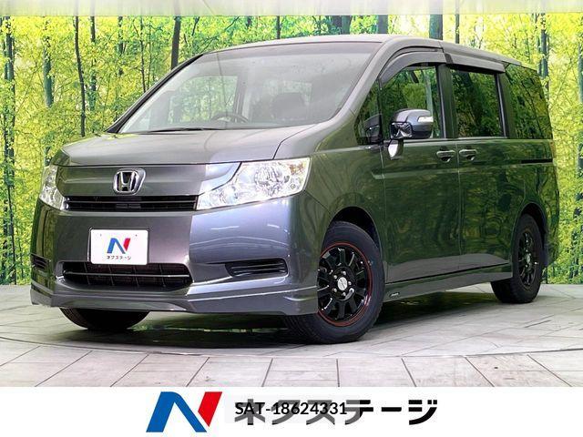 Honda e 2009-11 8210390-0