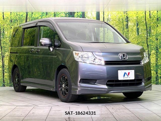 Honda e 2009-11 8210390-15