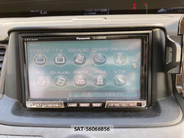 Honda e 2007-03 8210395-16