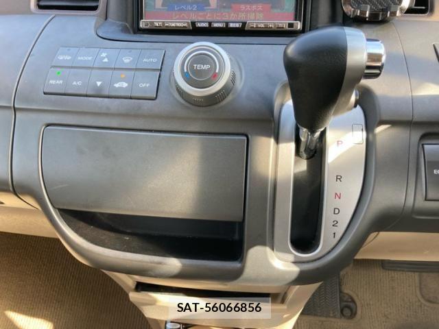 Honda e 2007-03 8210395-19