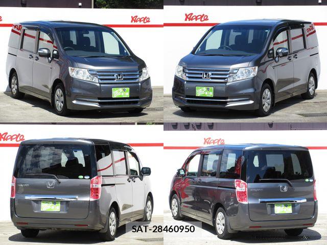 Honda e 2013-08 8210394-5