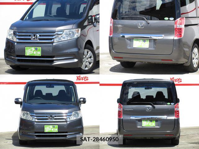 Honda e 2013-08 8210394-6