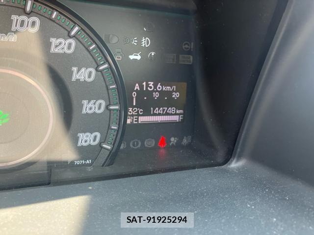 Honda e 2012-08 8210396-13