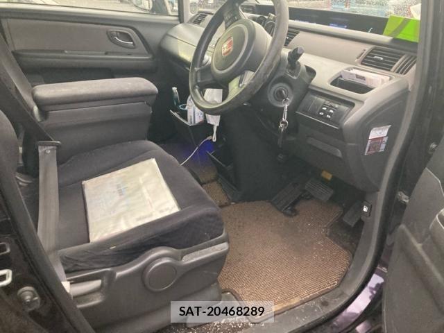 Honda e 2005-06 8231879-9