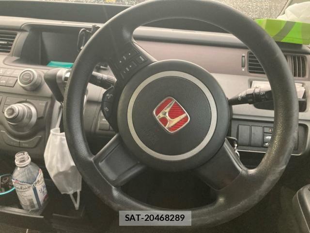 Honda e 2005-06 8231879-11