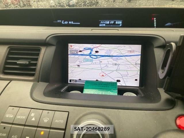 Honda e 2005-06 8231879-13