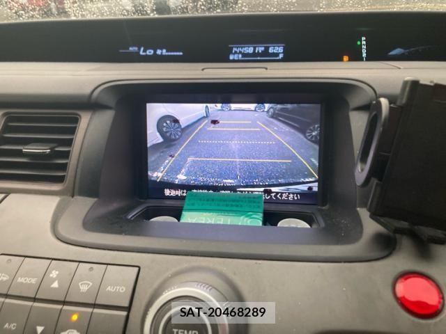 Honda e 2005-06 8231879-14