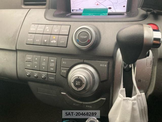 Honda e 2005-06 8231879-15