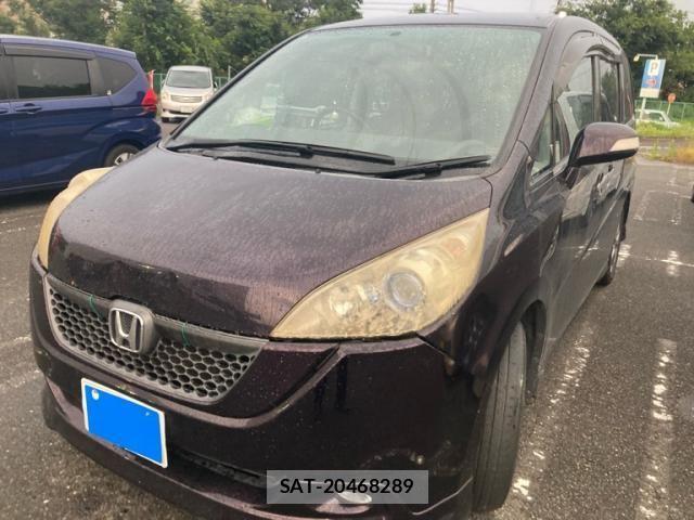 Honda e 2005-06 8231879-1