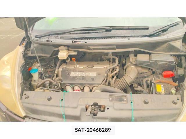 Honda e 2005-06 8231879-22