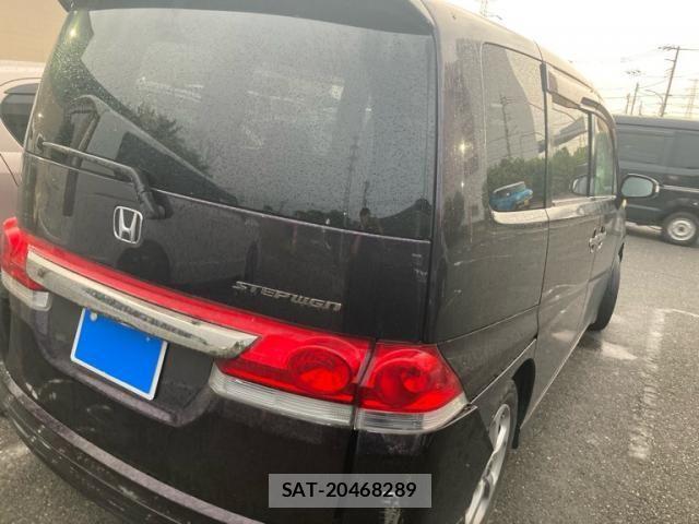 Honda e 2005-06 8231879-2
