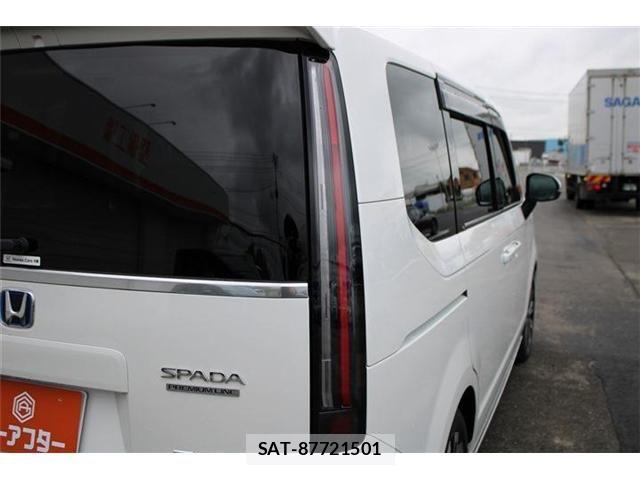 Honda e 2022-11 8231876-22