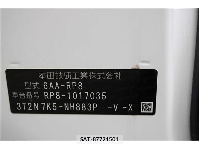 Honda e 2022-11 8231876-5