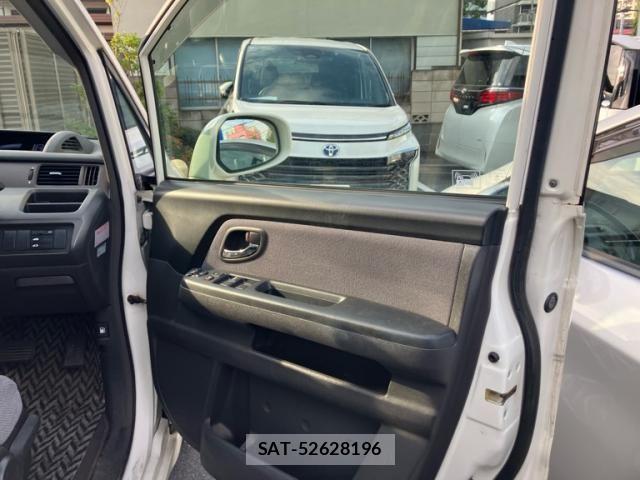 Honda e 2005-08 8231885-9