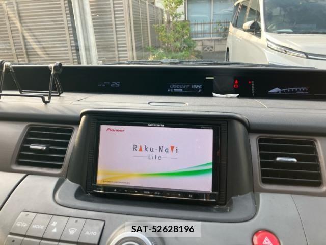 Honda e 2005-08 8231885-17
