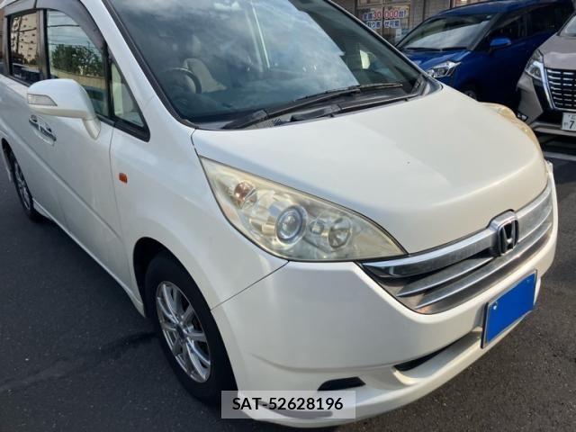 Honda e 2005-08 8231885-1