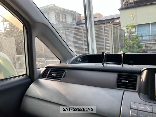 Honda e 2005-08 8231885-20