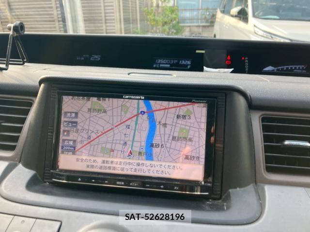 Honda e 2005-08 8231885-22