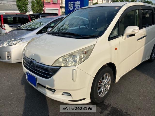 Honda e 2005-08 8231885-2