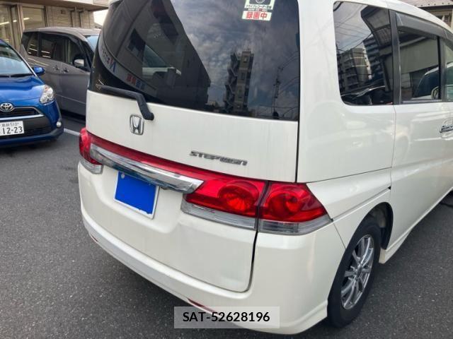 Honda e 2005-08 8231885-3