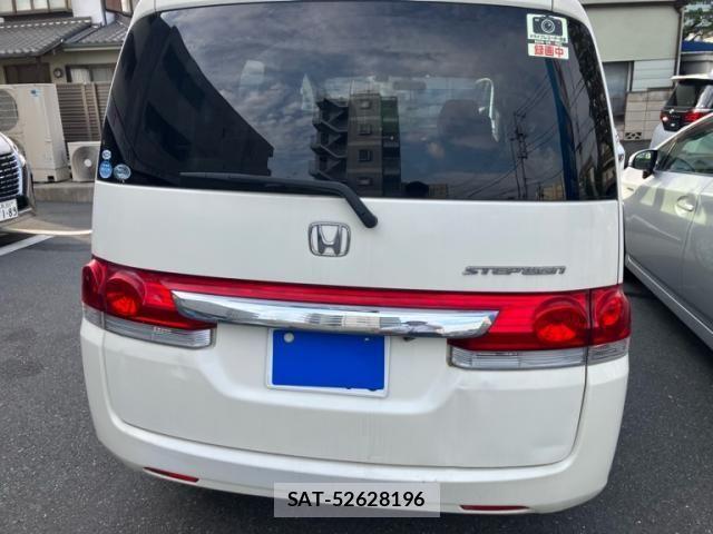 Honda e 2005-08 8231885-4
