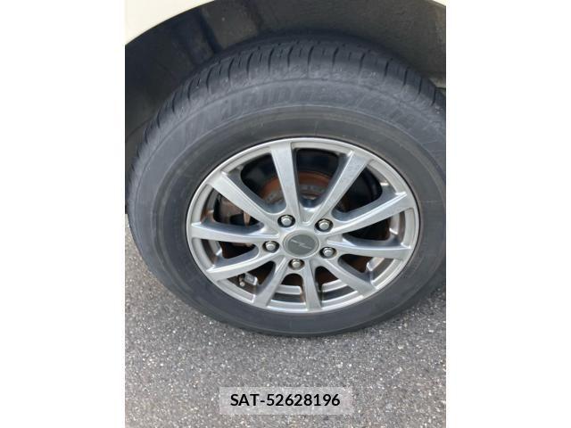 Honda e 2005-08 8231885-7
