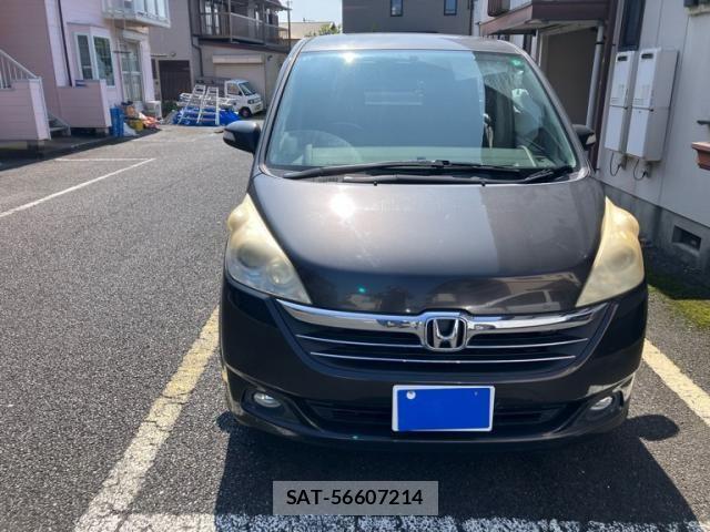Honda e 2007-02 8231889-0