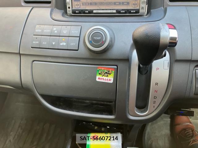 Honda e 2007-02 8231889-22