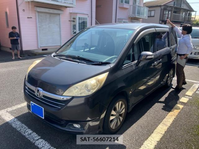Honda e 2007-02 8231889-2