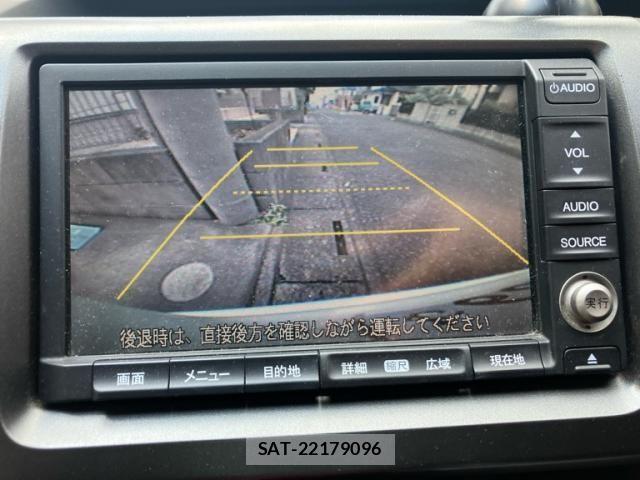Honda e 2012-04 8231877-18